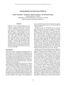 Solving Heads-Up Limit Texas Hold`em