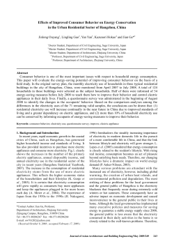 Effects of Improved Consumer Behavior on Energy Conservation in