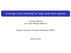 Leverage score sampling for large-scale least-squares
