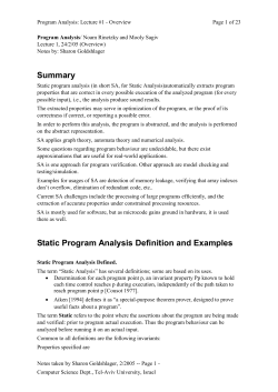 class notes by Sharon Goldshlager