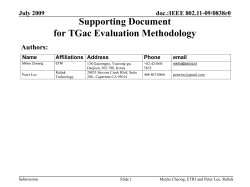- IEEE Mentor