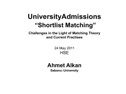 UniversityAdmissions &ldquo;Shortlist Matching&rdquo;