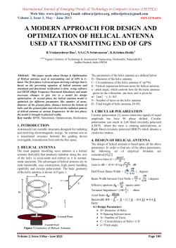 a modern approach for design and optimization of helical