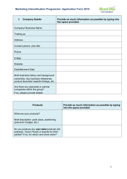 Application Form