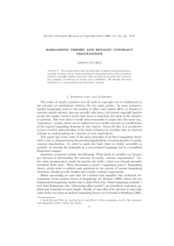 Bargaining Theory and Royalty Contract Negotiations