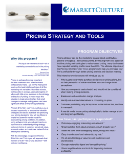 pricing strategy and tools
