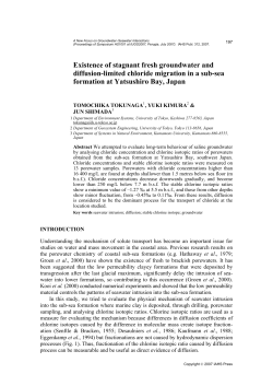 Existence of stagnant fresh groundwater and diffusion