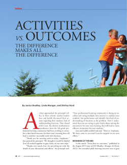 activities vs. outcomes