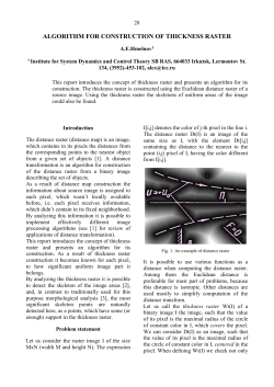 GUIDELINES FOR AUTHORS