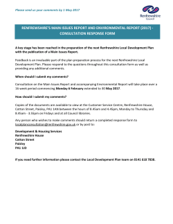 MIR and Environment Report Consultation Response Form
