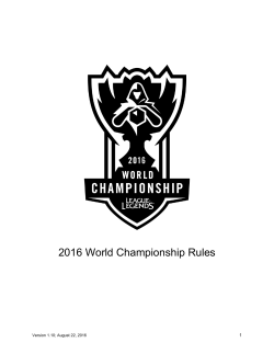 2016 World Championship Rules