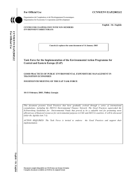 4. Origins of and &ldquo;hot&rdquo; issues in PUBLIC