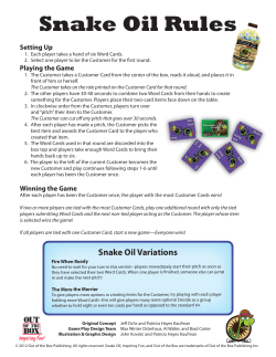 Snake Oil Rules - upload dot snakesandlattes dot com