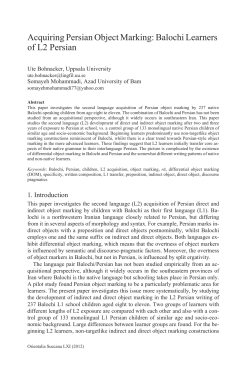 Acquiring Persian Object Marking: Balochi Learners of