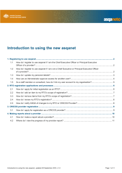 Introduction to using the new asqanet