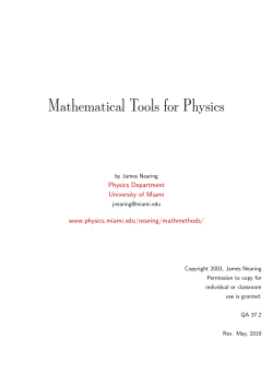 Mathematical Tools for Physics