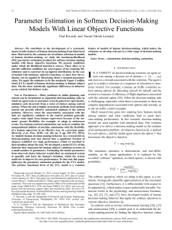 Parameter Estimation in Softmax Decision