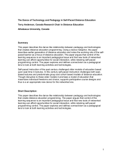 The Dance of Technology and Pedagogy in Self