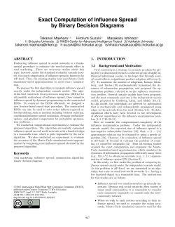 Exact Computation of Influence Spread by Binary Decision Diagrams