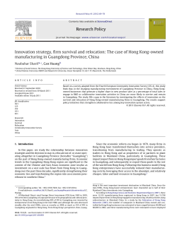 Innovation strategy, firm survival and relocation: The case of Hong