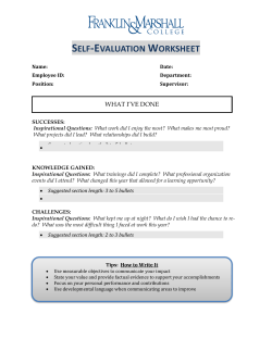 Inspirational Questions: What work did I enjoy the most?