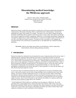 Disseminating medical knowledge