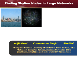 Finding Skyline Nodes in Large Networks