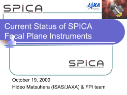 infrared Instrument