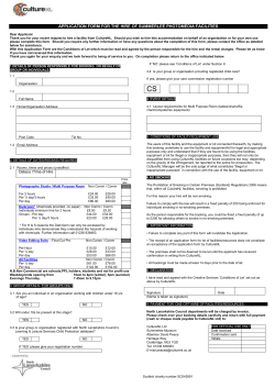Photomedia Facility Booking Form