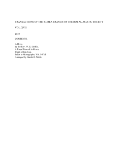 list of members korea branch, royal asiatic society - RASKB e