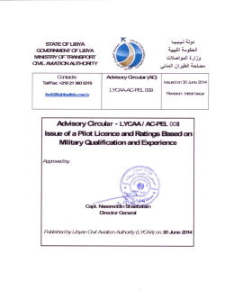 How to install Windows 7 Service Pack 1 &ndash; Step by Step