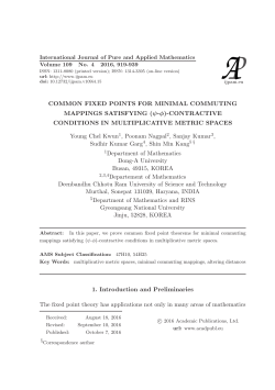 COMMON FIXED POINTS FOR MINIMAL COMMUTING MAPPINGS