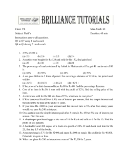 Class: VII Max. Mark: 21 Subject: Math`s Duration: 60 min
