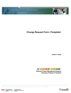 change request