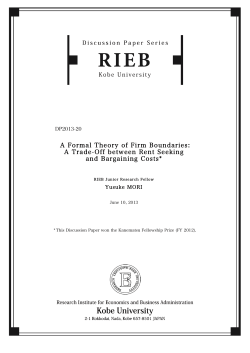 A Formal Theory of Firm Boundaries: A Trade