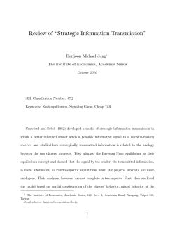 Review of &ldquo;Strategic Information Transmission&rdquo;