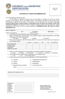 junior high school - University of the Assumption