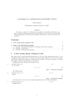 A package for combinatorial probability theory