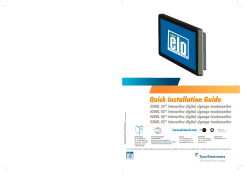 interactive digital signage touchmonitor 4600L 46&rdquo; interactiv