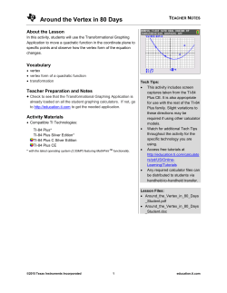 Around the Vertex - TI Education