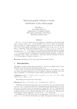 Extremal graphs without a certain subdivision of the