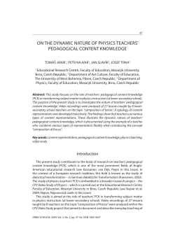 on the dynamic nature of physics teachers