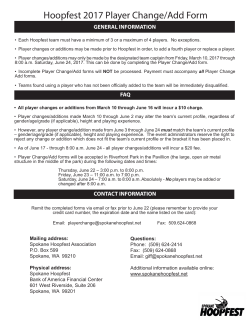 Hoopfest 2017 Player Change/Add Form