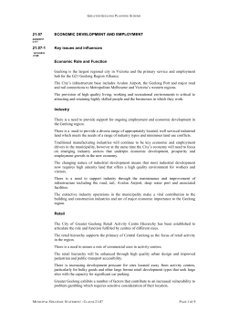 schedule to the mixed use zone