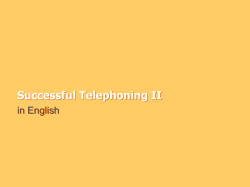 Successful Socializing