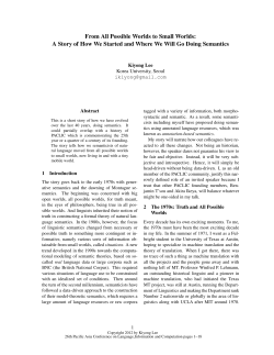 From All Possible Worlds to Small Worlds