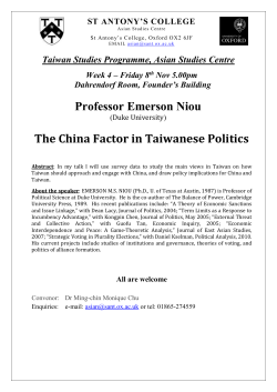 The China Factor in Taiwanese Politics