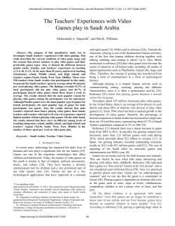The Teachers` Experiences with Video Games play in