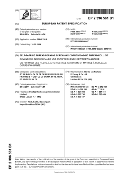 EP 2396561 B1 - European Patent Office