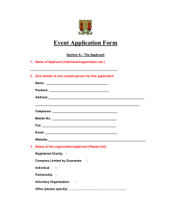 Event Application Form